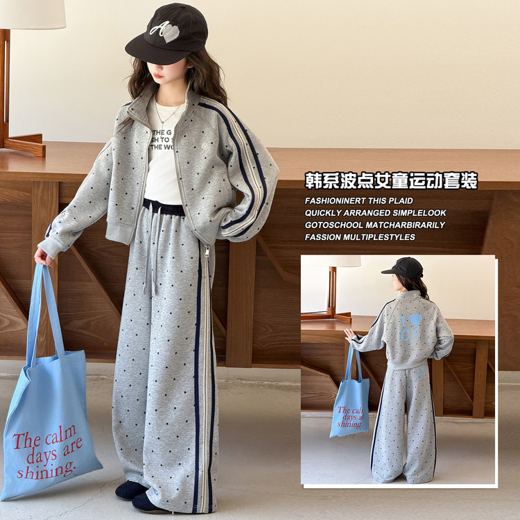 女童春季学院风波点阔腿裤两件套