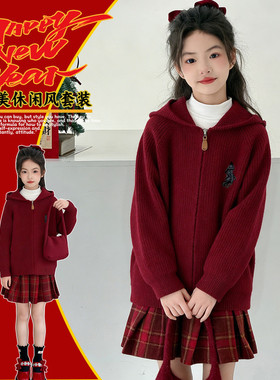 学院风红色连帽毛衣女童中大童时尚洋气针织衫刺绣