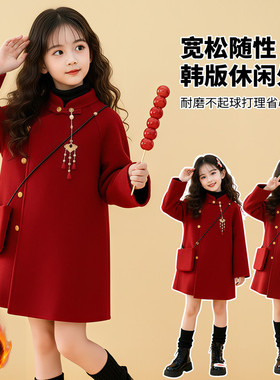 女童新年红色毛呢大衣中长款洋气中国风拜年服外套