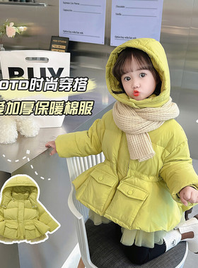芥末绿羽绒服帽子可拆卸2025女童中长款加厚保暖连帽外套绿色