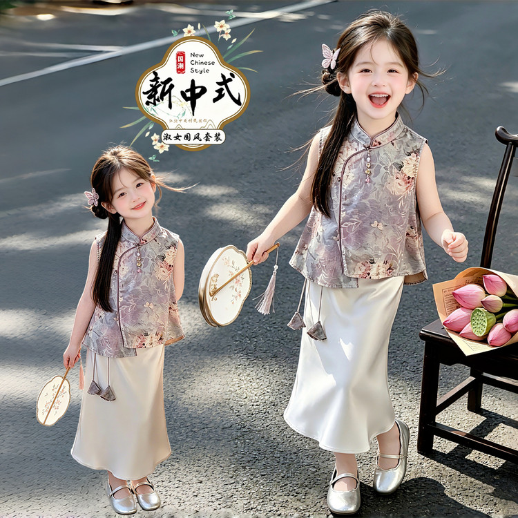 女童夏季新中式印花两件套