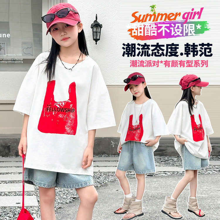夏季圆领短袖T恤女宽松印花休闲百搭上衣白色
