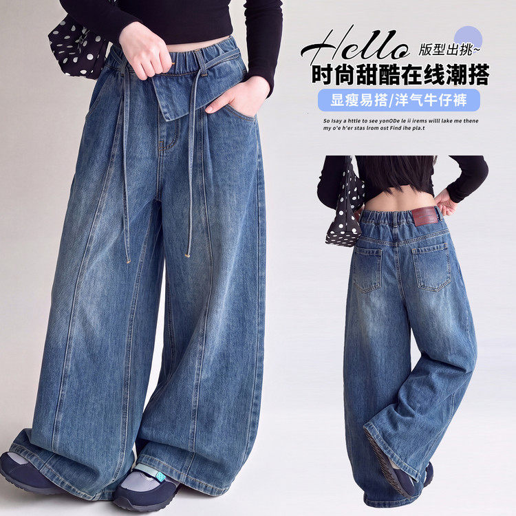 女童蓝色松紧高腰阔腿牛仔裤