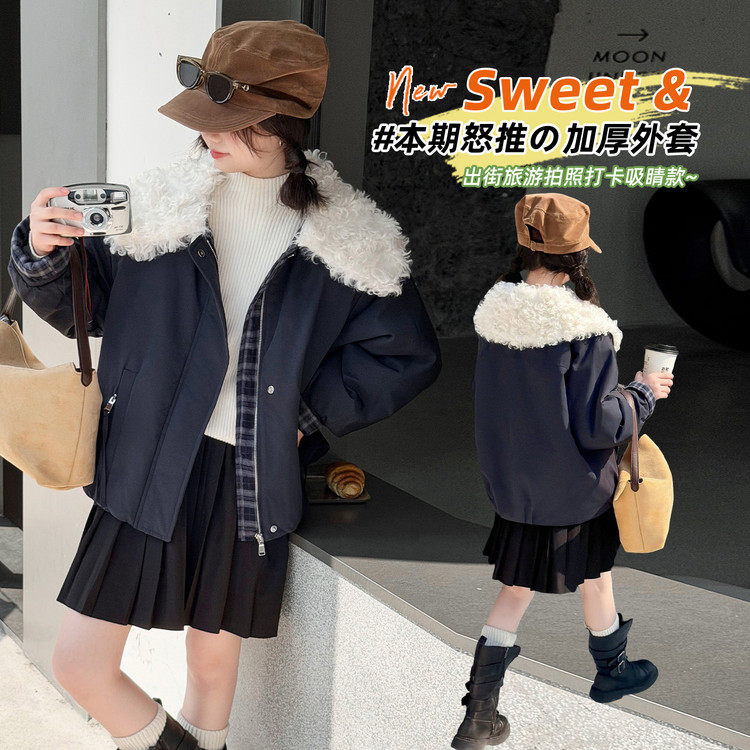 女童冬季大毛领夹棉皮衣加厚