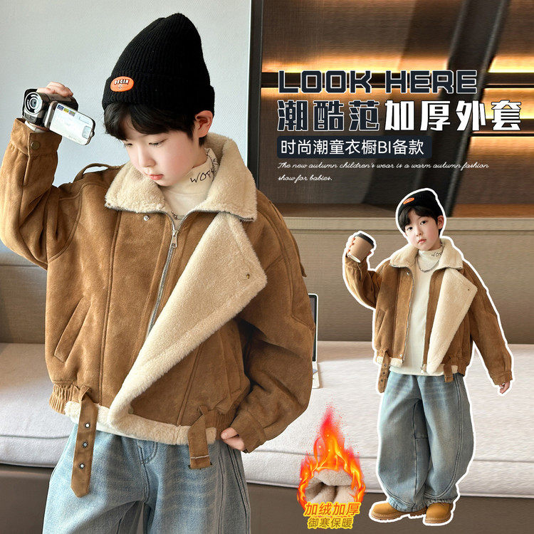 男女童麂皮绒加绒翻领皮毛一体服