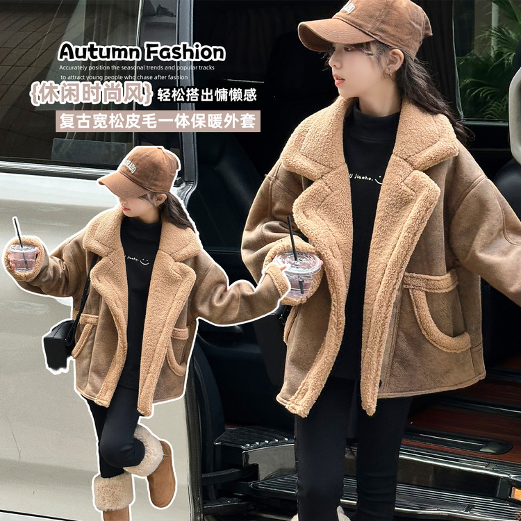 韩版皮毛一体羊羔毛外套