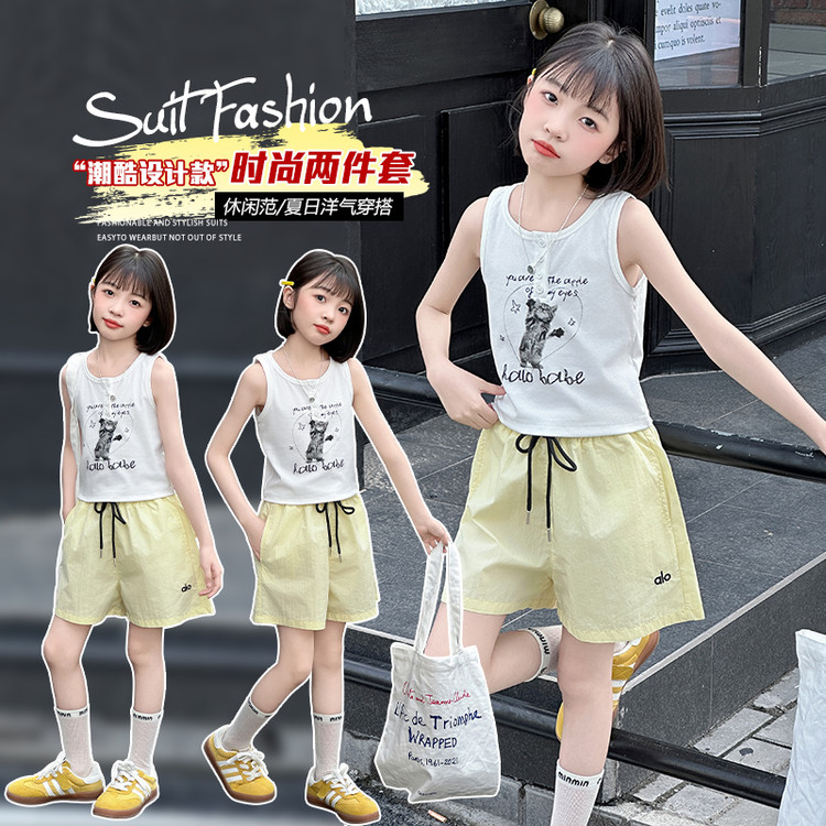 女童套装夏季2025新款儿童洋气时髦女孩中大童休闲运动服两件套潮
