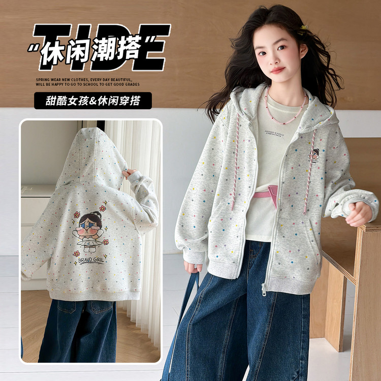 女童2026新款连帽拉链波点外套