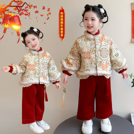女童唐装冬装加绒加厚刺绣套装中式国风拜年服新年