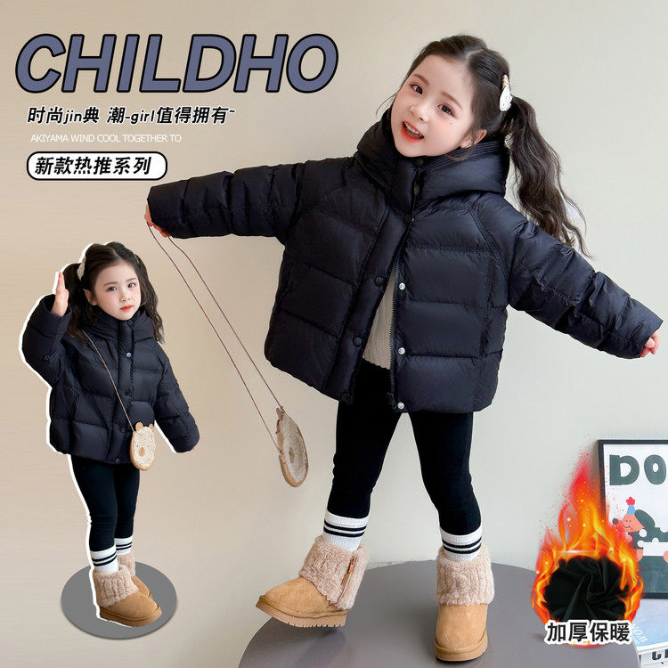 女童云朵泡芙羽绒服2025新款短款加厚保暖连帽外套黑色