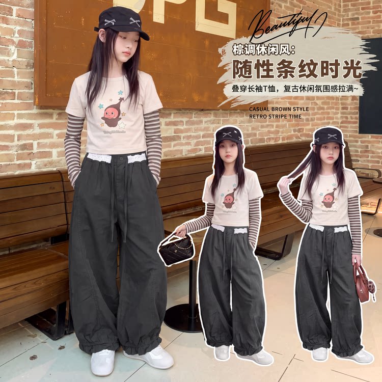 女童春秋卡通印花两件套洋气