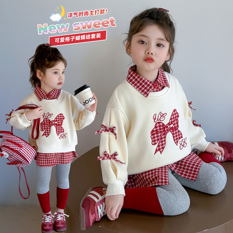 女童春季格子卫衣两件套