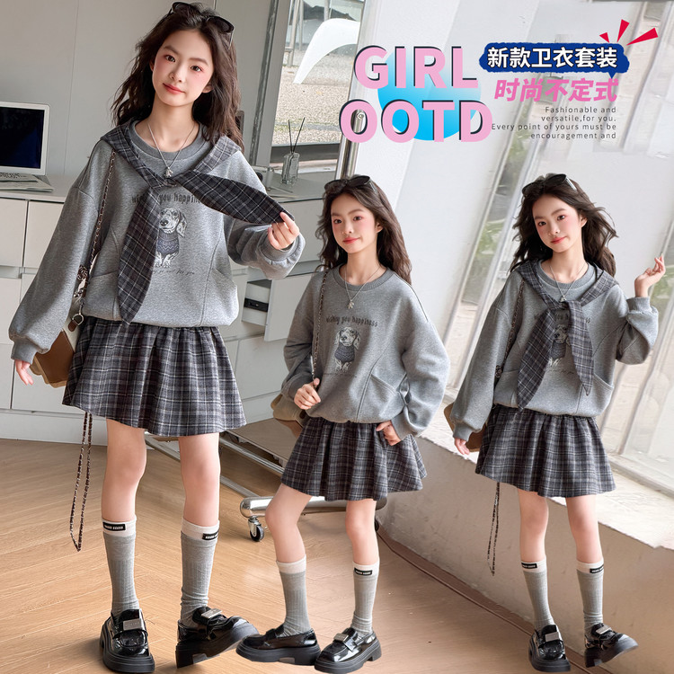 女童春季甜美学院风卫衣三件套