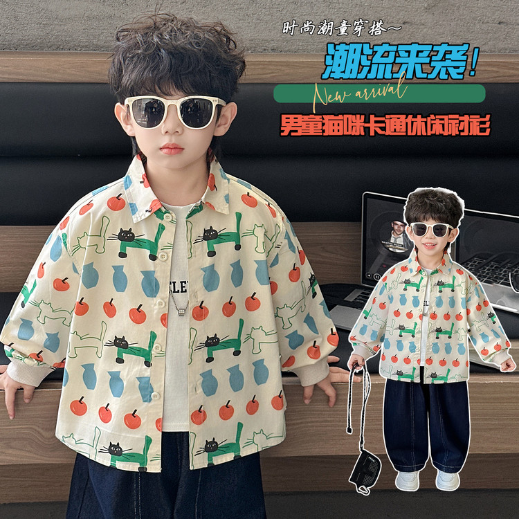 男童春秋卡通印花长袖衬衫