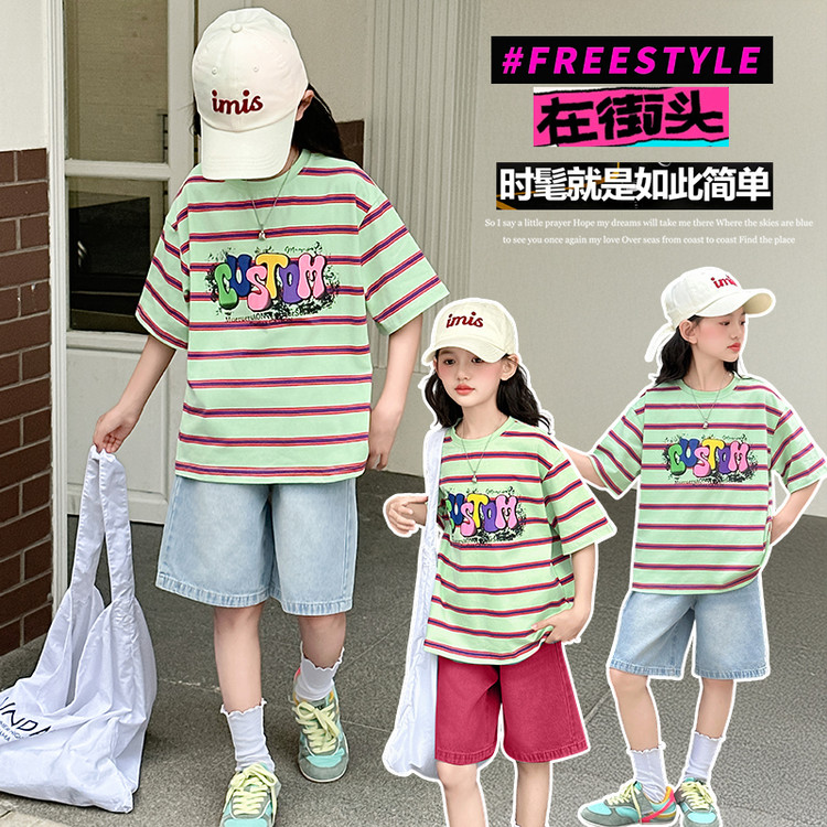 女童夏季套装2025新款条纹T恤牛仔短裤大童儿童夏装初中生两件套