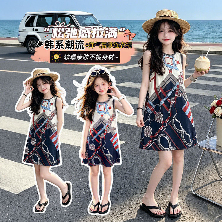 女童无袖印花连衣裙夏季韩系高级感复古轻奢气质中裙柔软舒适