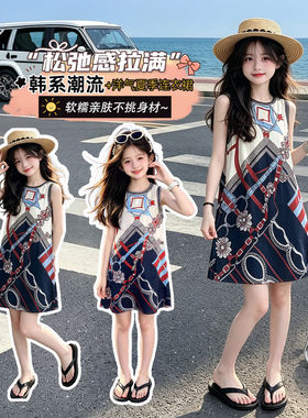 女童夏季韩系无袖印花连衣裙