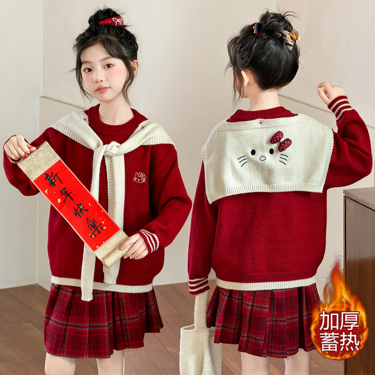 学院风女童两件套冬季红色卡通