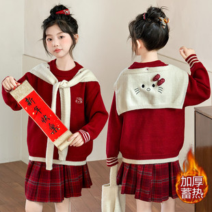 学院风女童两件套冬季红色卡通针织开衫百褶裙jk制服套装