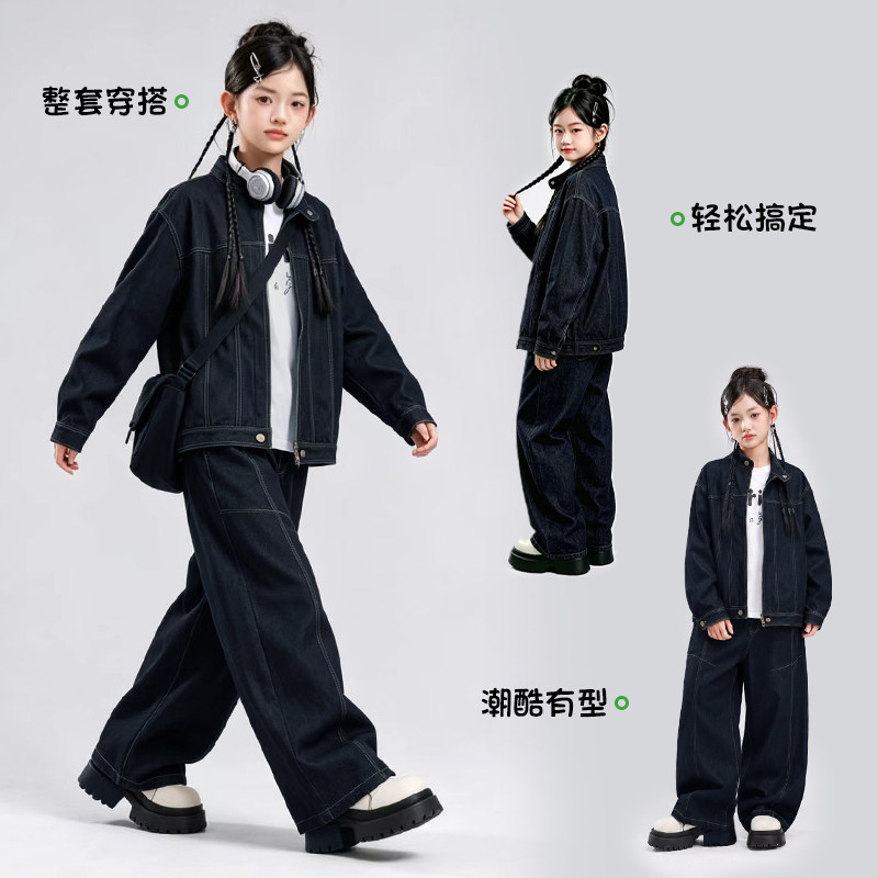 女童黑色牛仔阔腿裤春秋潮酷