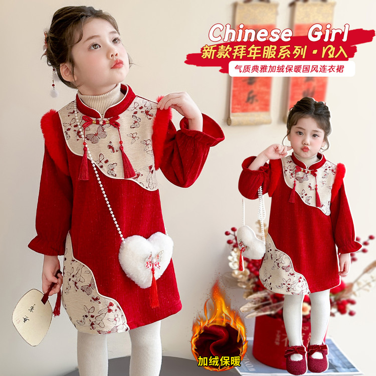中国风女童连衣裙冬季加绒保暖