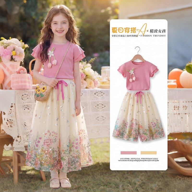 女童夏季碎花短袖半身裙两件套