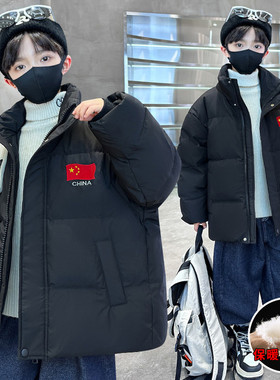 男童黑色羽绒服加厚保暖国潮刺绣立领拉链外套2025新款