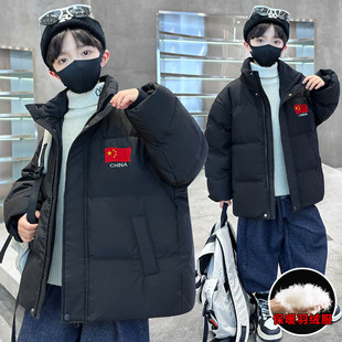 男童黑色羽绒服加厚保暖国潮刺绣立领拉链外套2025新款