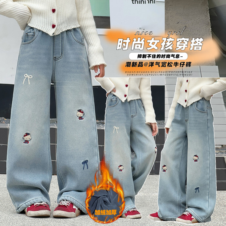 女童牛仔裤春秋款2025新款