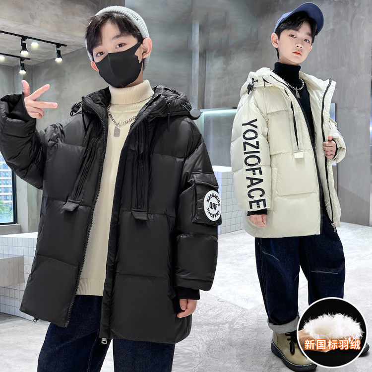 男童羽绒服2025新款中长款加厚保暖连帽拉链棉衣帅气潮流,童装/婴儿装/亲子装,羽绒服,淘宝优惠券,粉丝福利购,淘宝优惠卷