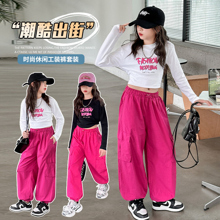 女童工装风卫衣阔腿裤两件套