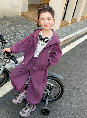 女童2026春季休闲运动套装紫色连帽拉链外套长裤两件套洋气