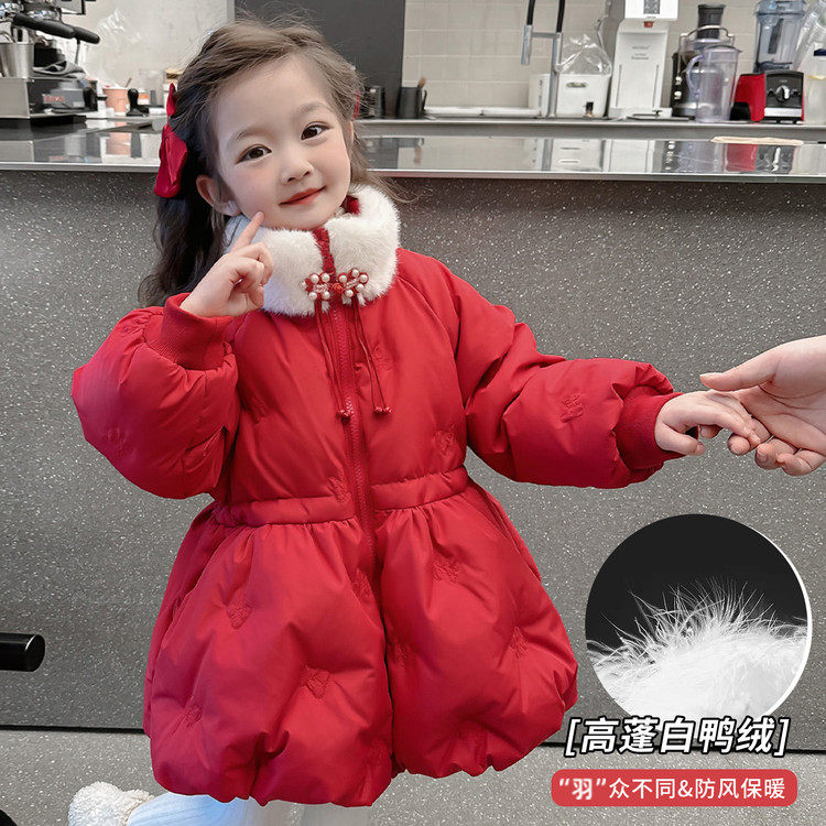 女童红色中长款白鸭绒羽绒服毛领收腰公主风防风外套