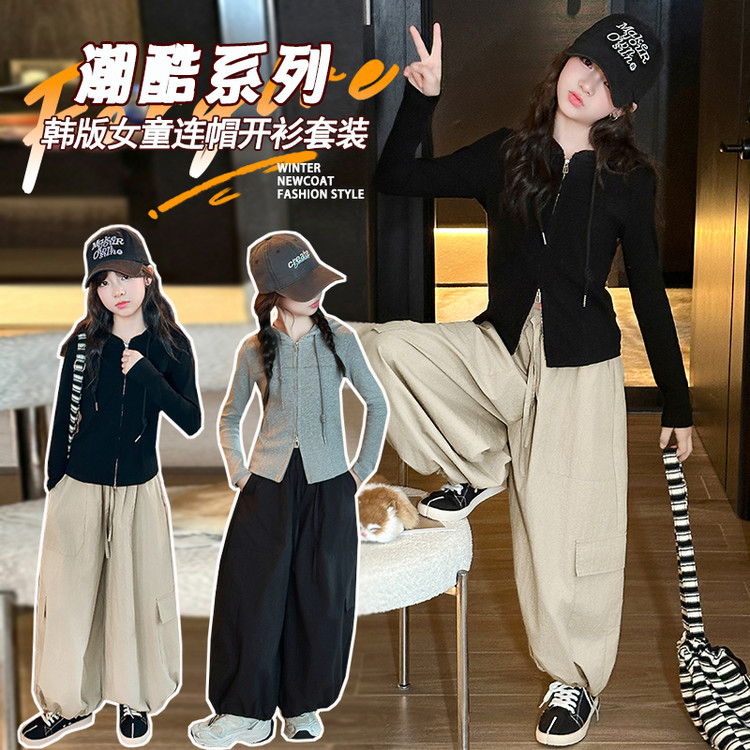 韩式休闲女连帽拉链针织开衫黑色