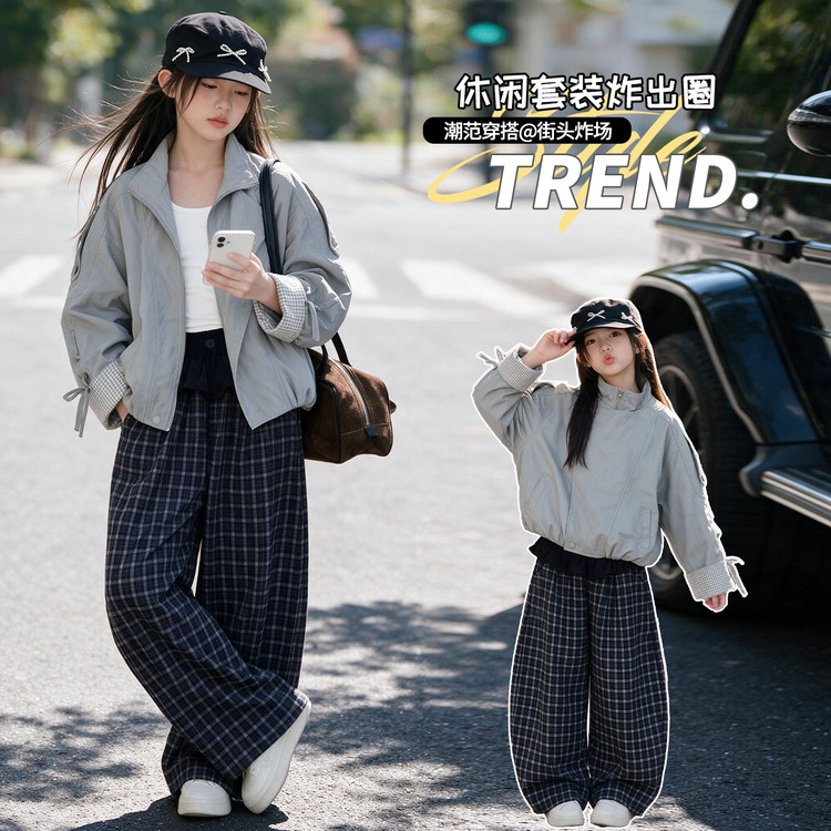 春秋PU皮衣格子裤女街头两件套