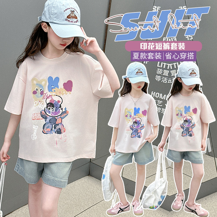 女童夏装短袖2025新款洋气儿童装夏季上衣女孩牛仔短裤套装12岁10