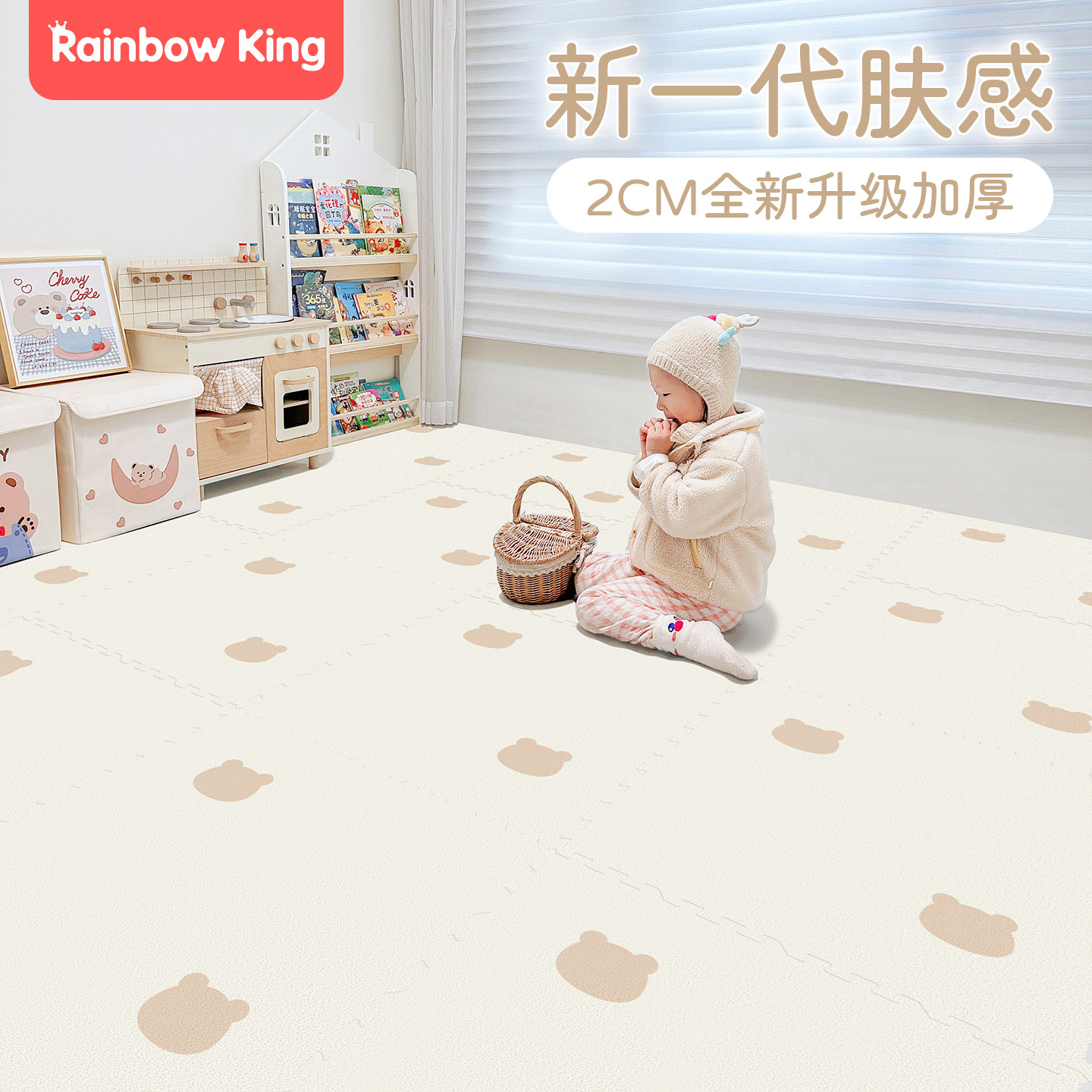 加厚婴儿爬爬垫宝宝泡沫拼接地垫儿童爬行垫无毒无味家用客厅防摔