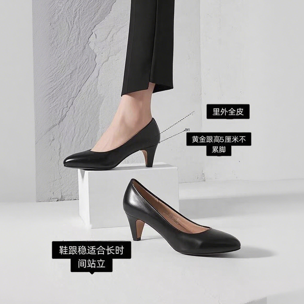 真皮上班单鞋工作正装礼仪面试酒店女鞋羊皮黑色空姐高跟鞋Blair
