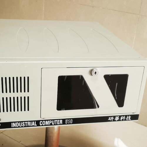 可维修研华IPC-510工控机，AIMB-782G2主板，i5 3议价