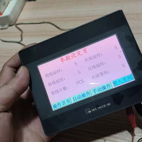 可维修TK6050iP议价