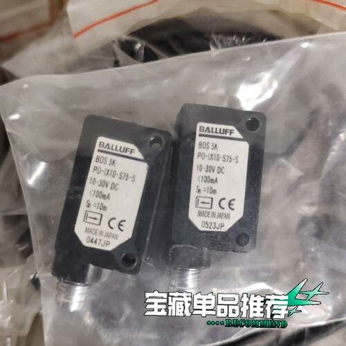 可维修BOS 5K PO -IX10-S75- S，议价