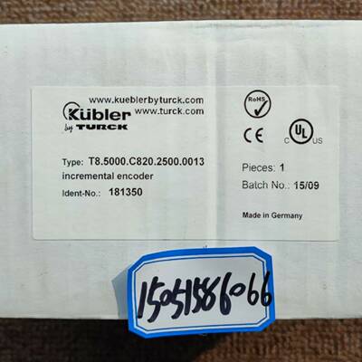 可维修KublerT8.5000.C820.2500.001，编码器