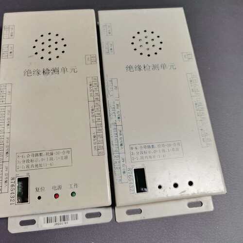维修绝缘检测单元JY-MODBUC-2直流屏电源议价
