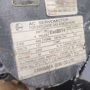 可议价KAWAMATA伺服电机KAS 200W 4极