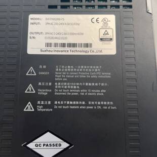可维修汇川伺服驱动器SV635NS2R8I-FS，仅装机测试，26议价