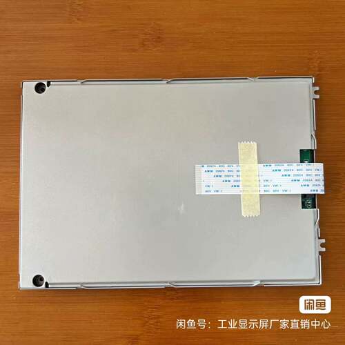 可维修EW50722NCW议价