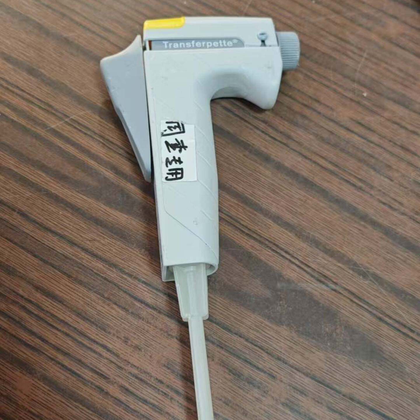 可维修普兰德移液器Transferpette 10-100ul图片