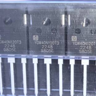 可维修 YGW40N120T3 40A 1200VTO-2