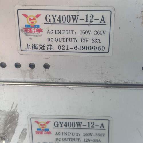 可维修12v33a，，GY400W-12-A，，开关电源已测试好尺寸