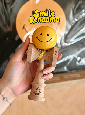 怪兽剑玉屋smile新款KENDAMA专业比赛新手潮流技巧剑球